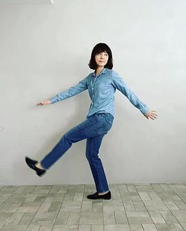 石田百合子