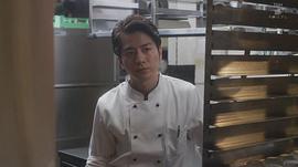 村井良大