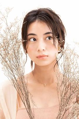 佐分利真由奈