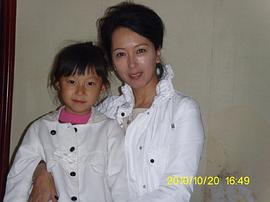 宁子