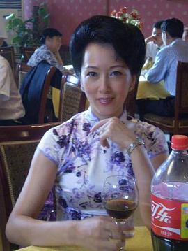 宁子