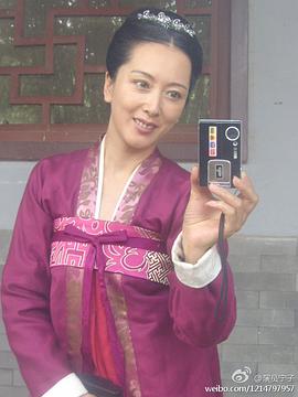宁子