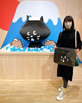 连俞涵