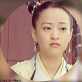 何嘉文
