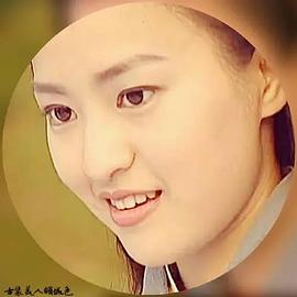 何嘉文
