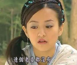 何嘉文