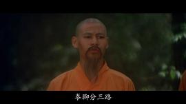 张耀华