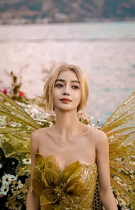 杨颖