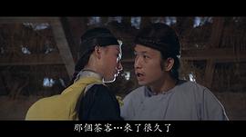 谭镇渡