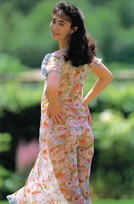 岛田阳子