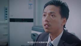 戴立