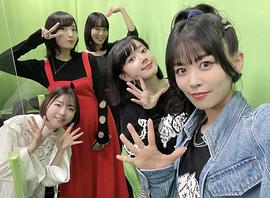 相羽爱奈