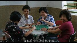 许芬