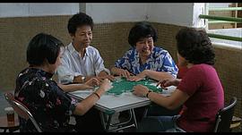 潘雁英