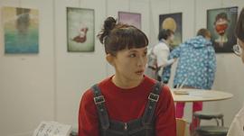 臼田麻美