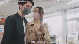 滨正悟