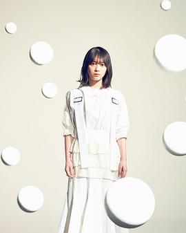森田光
