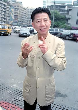 左宏元