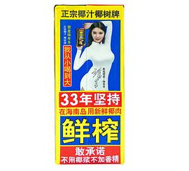 徐冬冬