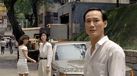 陈惠敏
