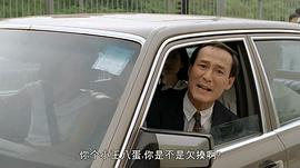 陈惠敏