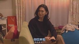 松田翔太