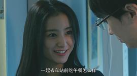 高田里穗