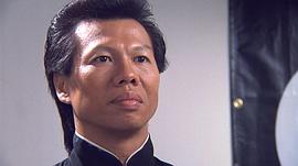 杨斯