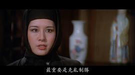 水野结花