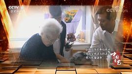 秦怡