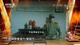 牛犇