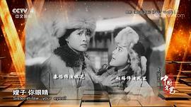 秦怡