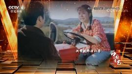 洪学敏