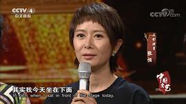 张恒