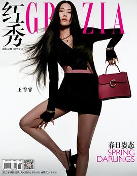 王霏霏