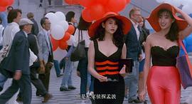 温翠苹