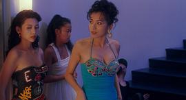 温翠苹