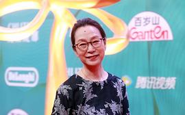 奚美娟