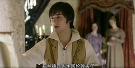 阿莱克斯·温德汉姆