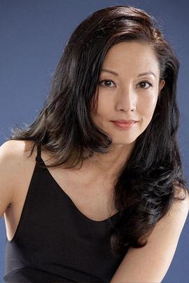 富田谭玲