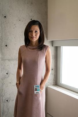 富田谭玲
