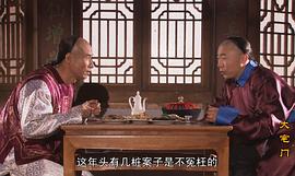 刘佩琦