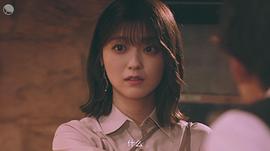 工藤美樱