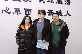 阳欣珂