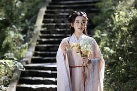 蔺瑞雪