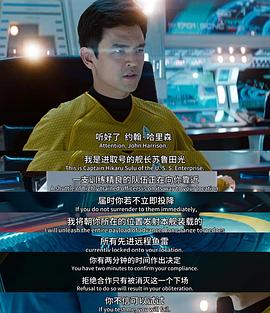 约翰·赵