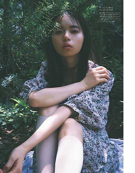 斋藤飞鸟