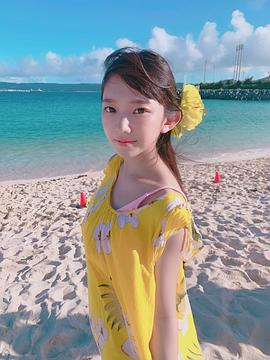 长泽茉里奈
