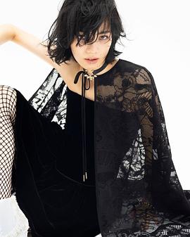 小松菜奈