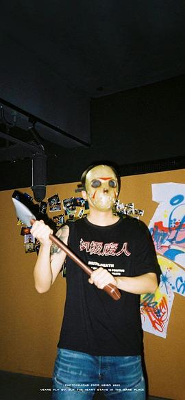孙权